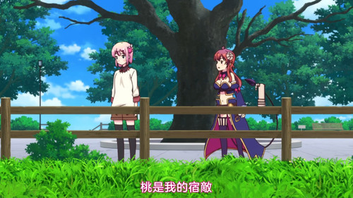 VS Anime1me 10’58”.jpg