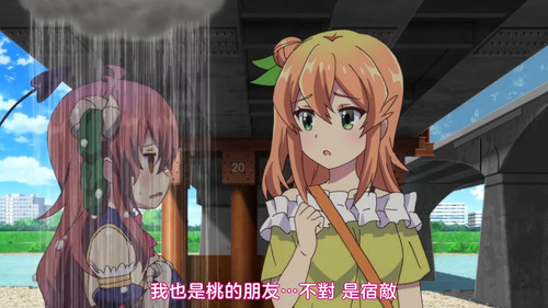 VS Anime1me 8’42”.jpg