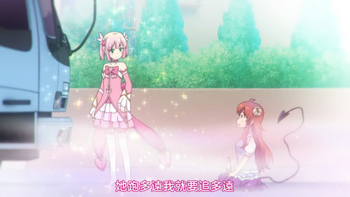 VS Anime1me 2’55”.jpg