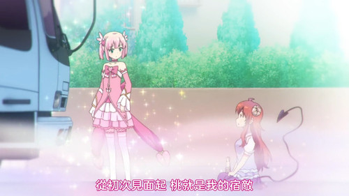 VS Anime1me 2’52”.jpg