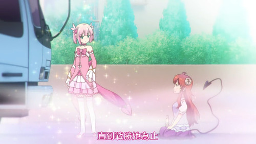 VS Anime1me 2’54”.jpg