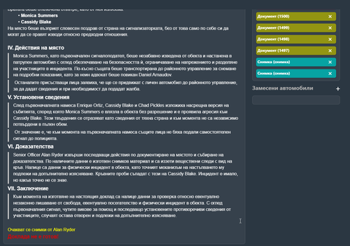 NVIDIA Overlay Ov0GWaiFkA.png