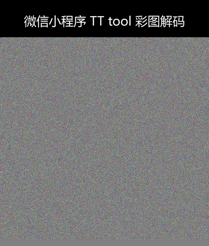 upload temp 143212.png