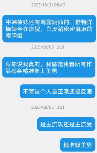 3363F764CA1A955475310DEFB5095DF0.jpg