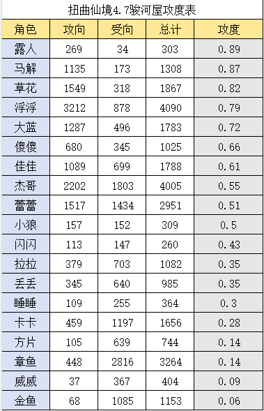 Image 1775577589139 938.png