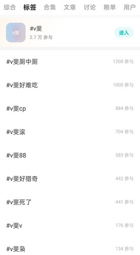 Screenshot 2026 04 07 14 03 55 65 488f1786e6124e5aa41dca7a25e9a524.jpg