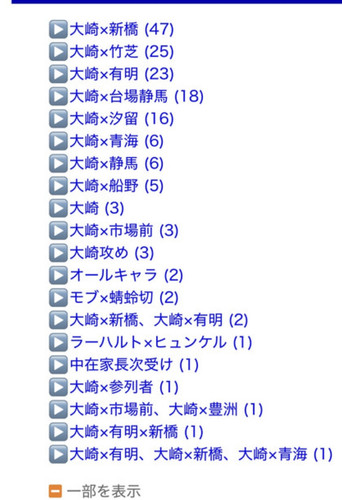 Screenshot 2026 04 07 23 54 55 80 439a3fec0400f8974d35eed09a31f914.jpg