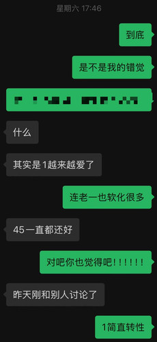 3640.jpg
