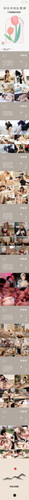 JanePhoto 1775561248240.1