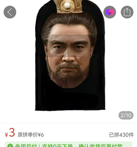 1000135989.1