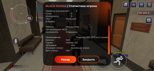 IMG 3927.png