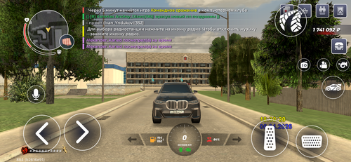 IMG 3921.png