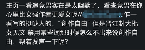 Screenshot 20260407 214843.jpg