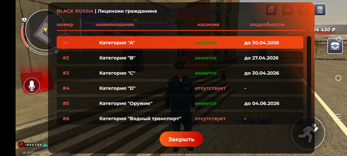Screenshot 20260407 214805.jpg