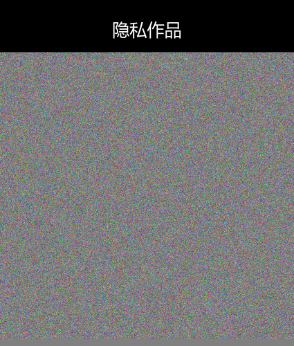 upload temp 234.png