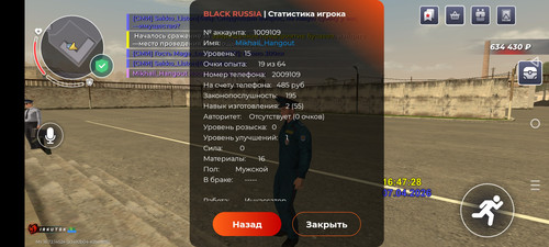 Screenshot 20260407 214732.jpg