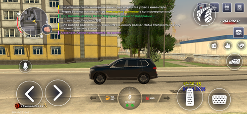 IMG 3920.png