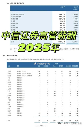 67741ce7fa97.jpg