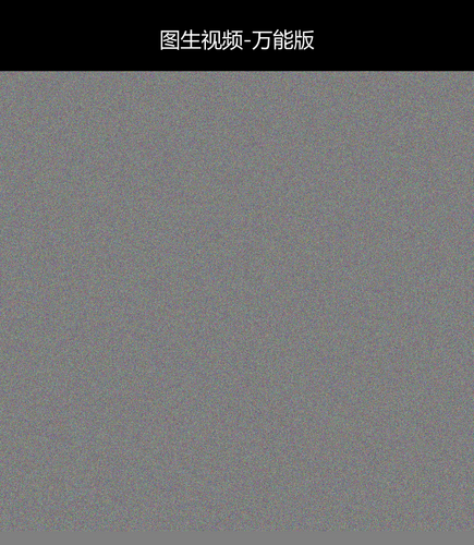 upload temp 200101.2