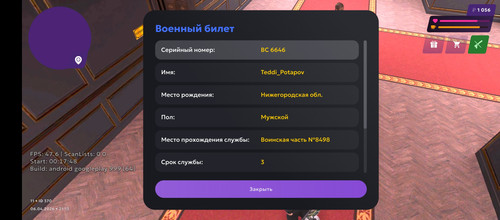 1000024107.jpg
