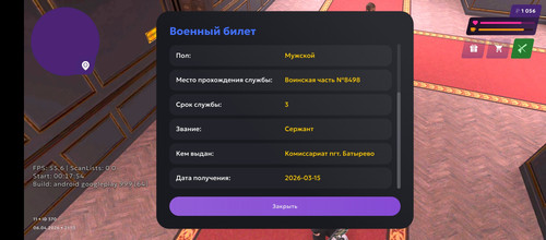 1000024108.jpg