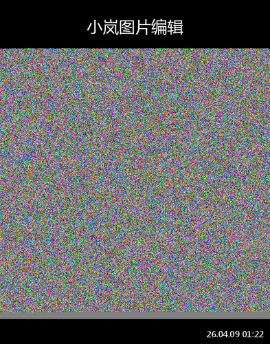 upload temp 234.png