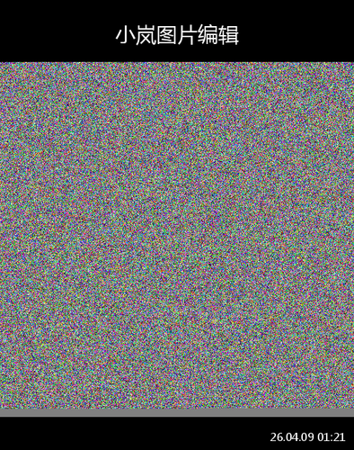 upload temp 234.png