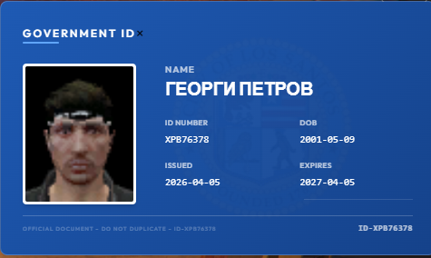 Discord jhmJPlFKh0.png