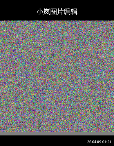 upload temp 234.png