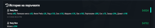 Medal VwOmf4aI6X.png