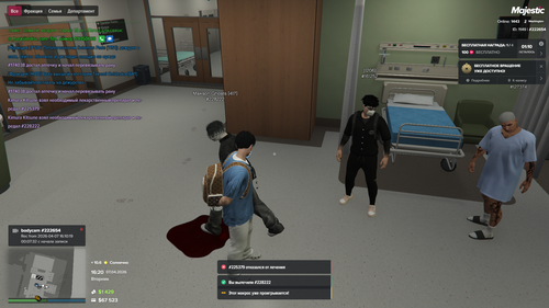 Grand Theft Auto V Screenshot 2026.04.07 16.20.40.42.png