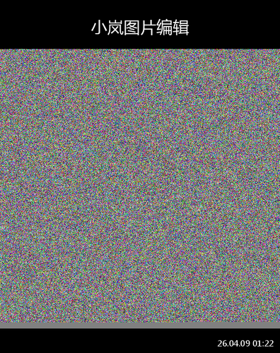 upload temp 234.png