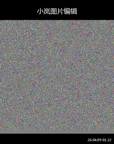 upload temp 234.png