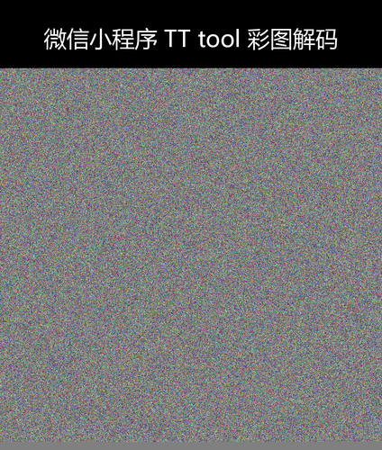 upload temp 3899.png