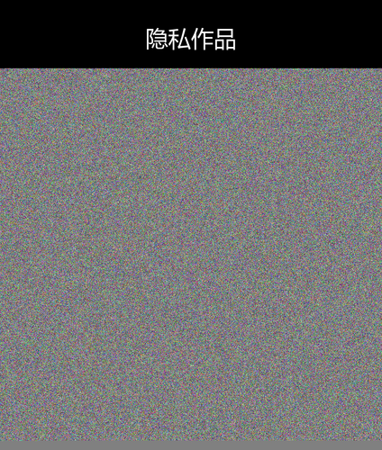 upload temp 234.png
