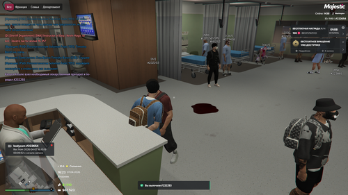 Grand Theft Auto V Screenshot 2026.04.07 16.23.02.27.png