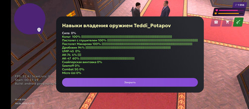 1000024106.jpg
