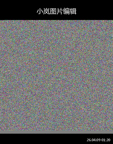 upload temp 234.png