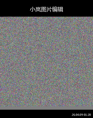 upload temp 234.png