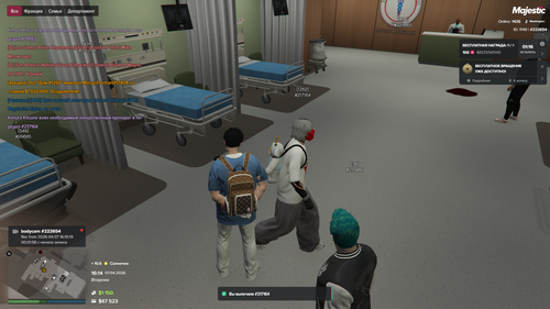 Grand Theft Auto V Screenshot 2026.04.07 16.14.59.56.png