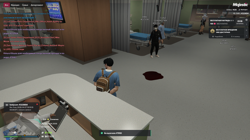 Grand Theft Auto V Screenshot 2026.04.07 16.13.05.31.png