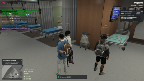 Grand Theft Auto V Screenshot 2026.04.07 16.20.24.86.png