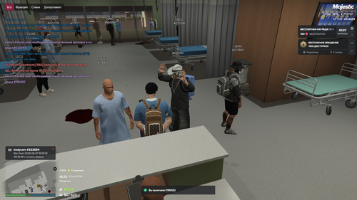 Grand Theft Auto V Screenshot 2026.04.07 16.23.57.01.png
