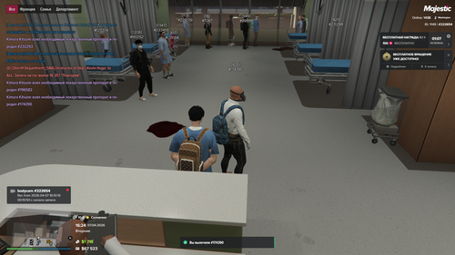 Grand Theft Auto V Screenshot 2026.04.07 16.24.05.42.png