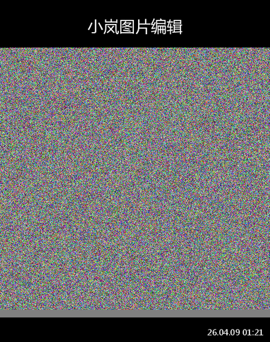 upload temp 234.png