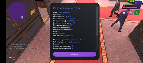 1000024101.jpg