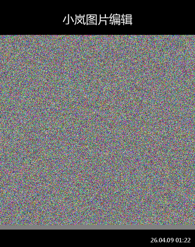 upload temp 234.png