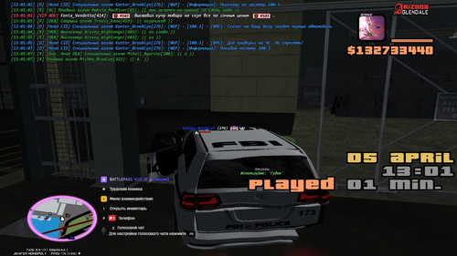 39A33514 52F3 40FF B873 50E4E1DEACCC.png