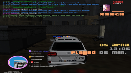 F7FB39C7 F429 4C69 BFAF D4286FF21E04.png