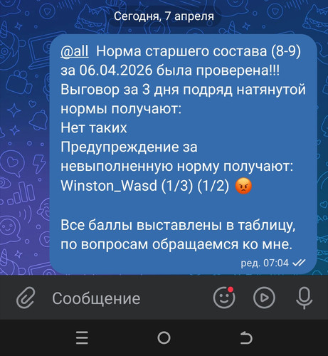 1000037961.jpg